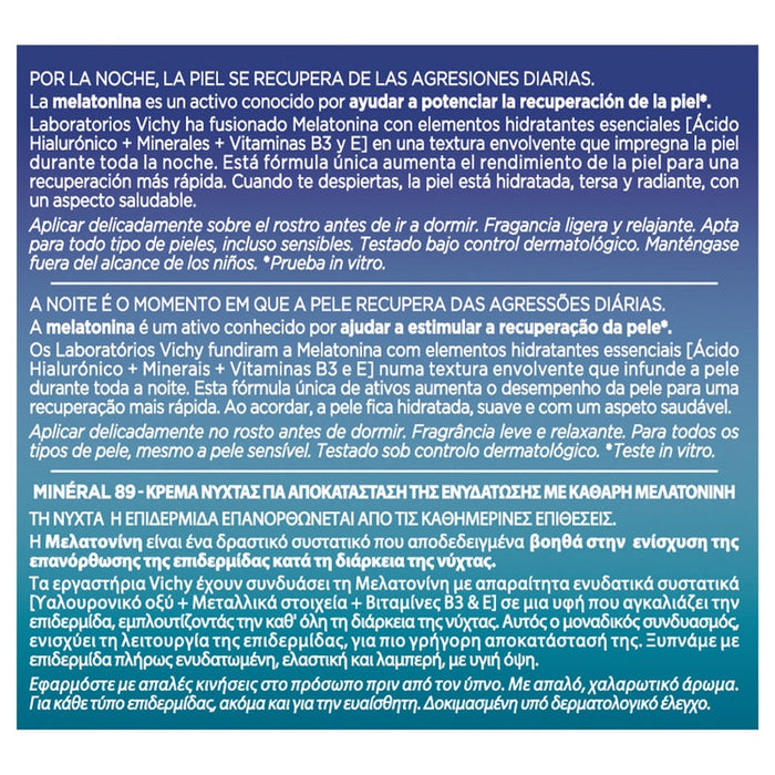 Vichy Mineral 89 Crema Reparadora De Noche Frasco 50Ml 3337875916998 perfil 7